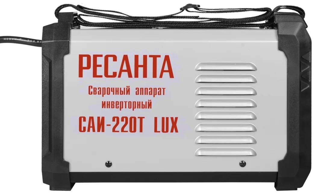 Сварочный аппарат инверторный Ресанта САИ-220Т LUX
