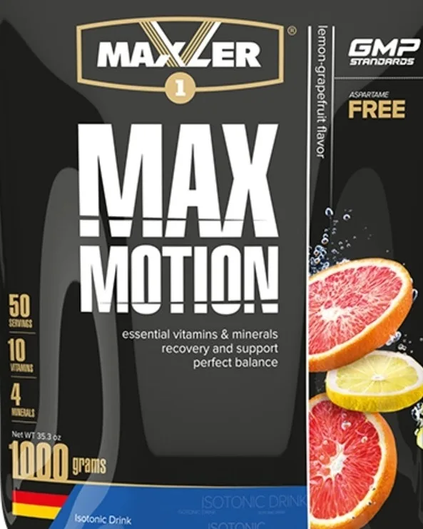 Изотоник Maxler Max Motion - Lemon-Grapefruit 1000г (7755)