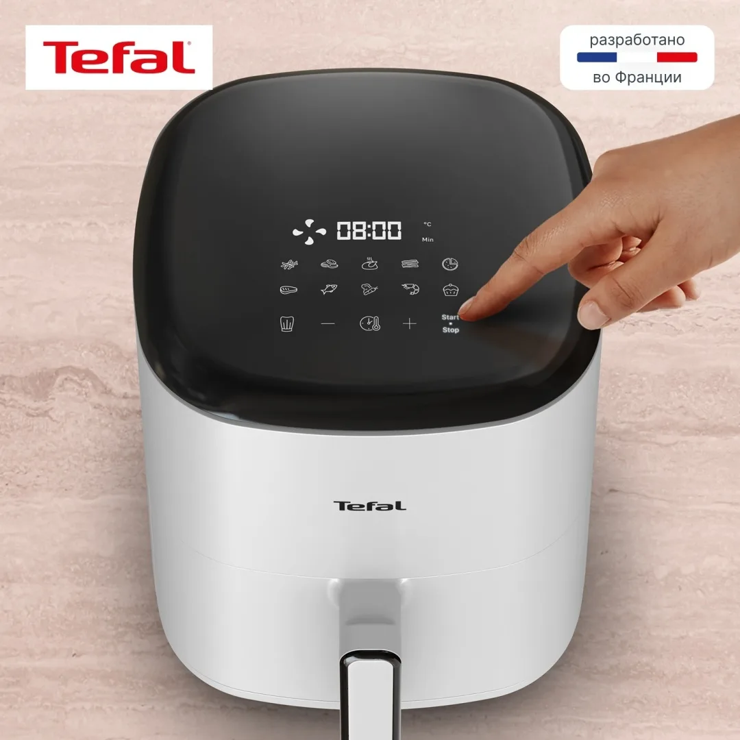 Аэрогриль TEFAL EY245GE0