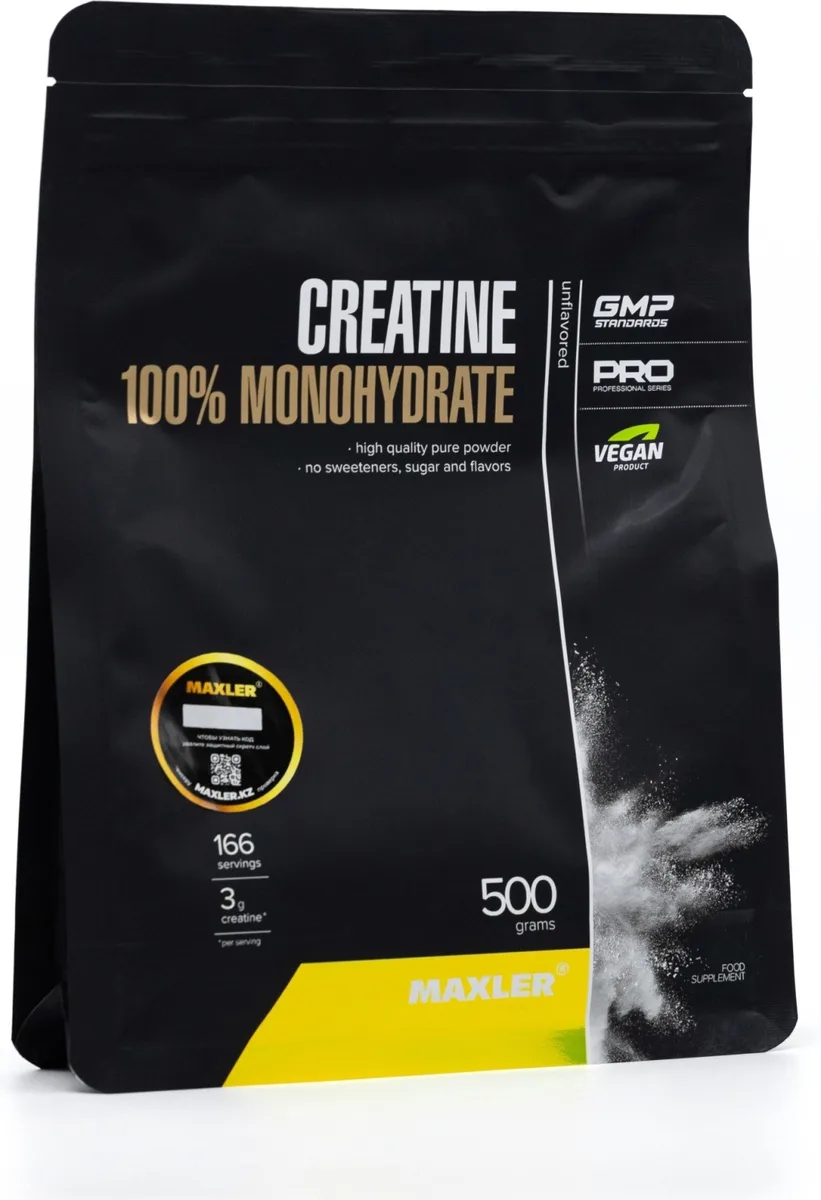 Креатин Maxler Creatine Monohydrate 500г пакет (9919)