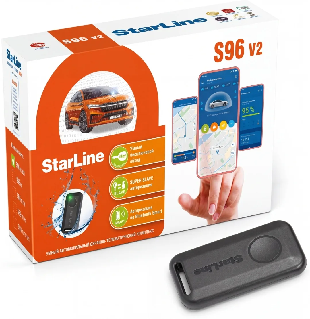 Автосигнализация StarLine S96 v2 ECO