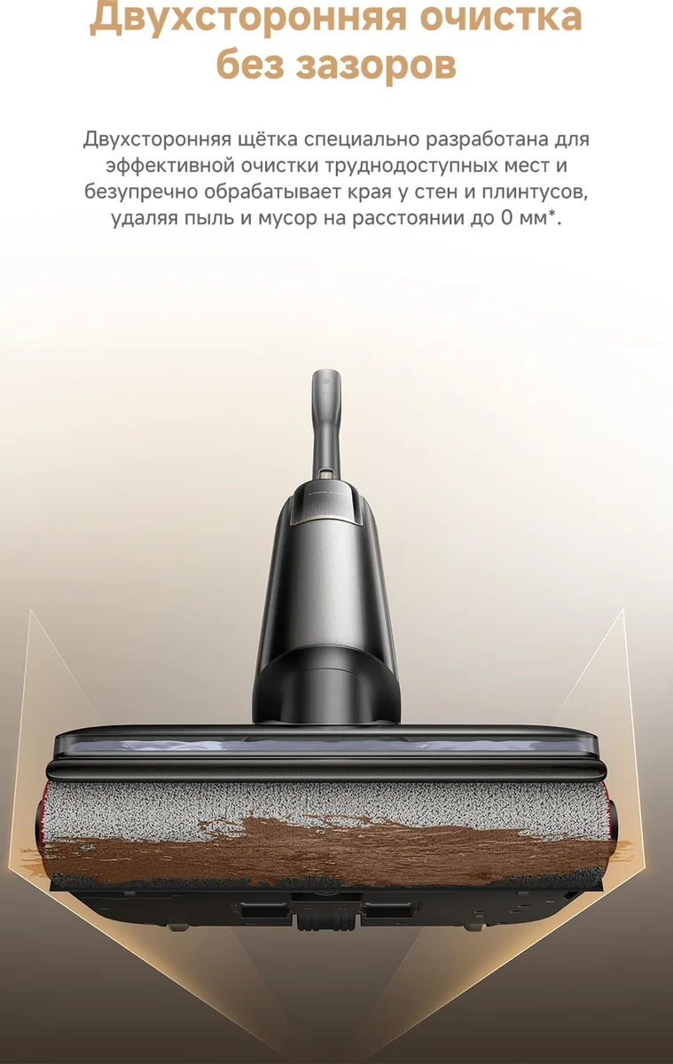 Беспроводной ручной пылесос Trouver M50 Черный