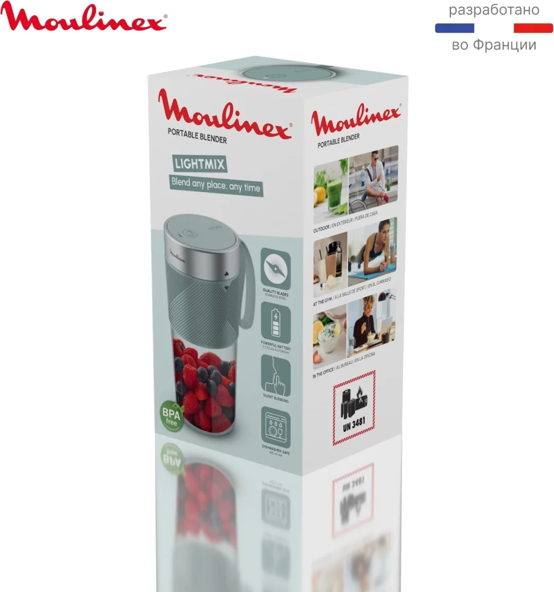 Блендер портативный Moulinex Lightmix LM1C0410 Зеленый