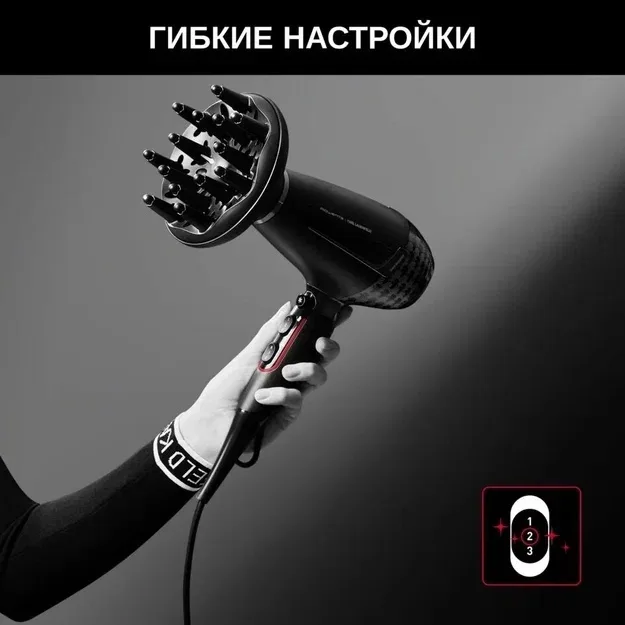 Фен Rowenta CV887LF0 Черный