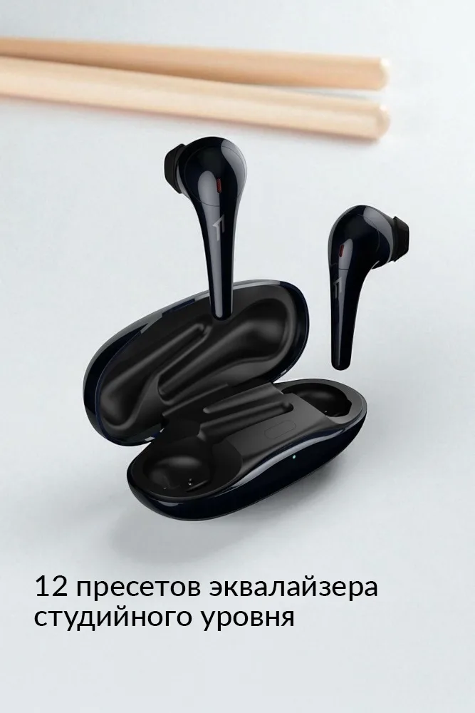 Наушники 1MORE Comfobuds 2 ES303 Черный