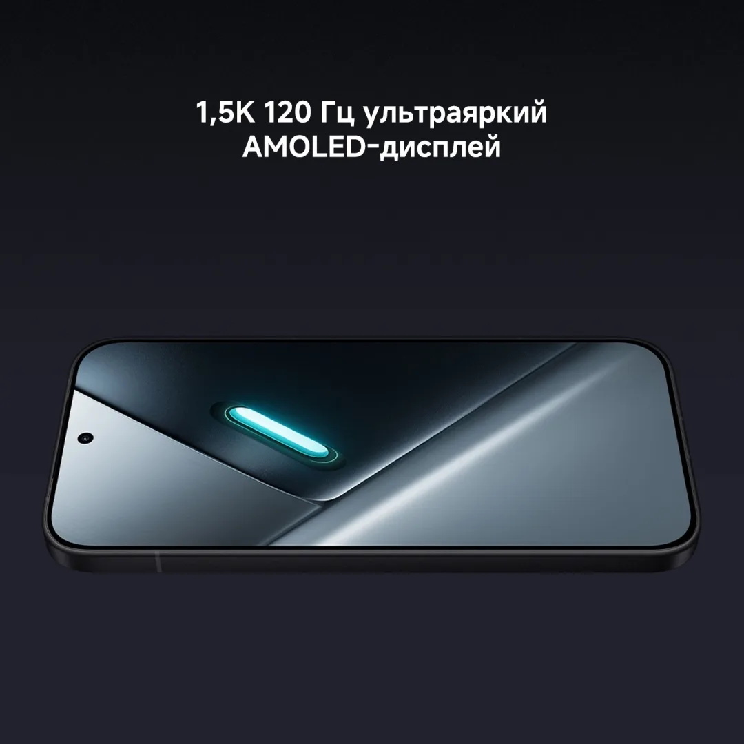 Смартфон Poco X8 Pro 12/512GB Mint Green