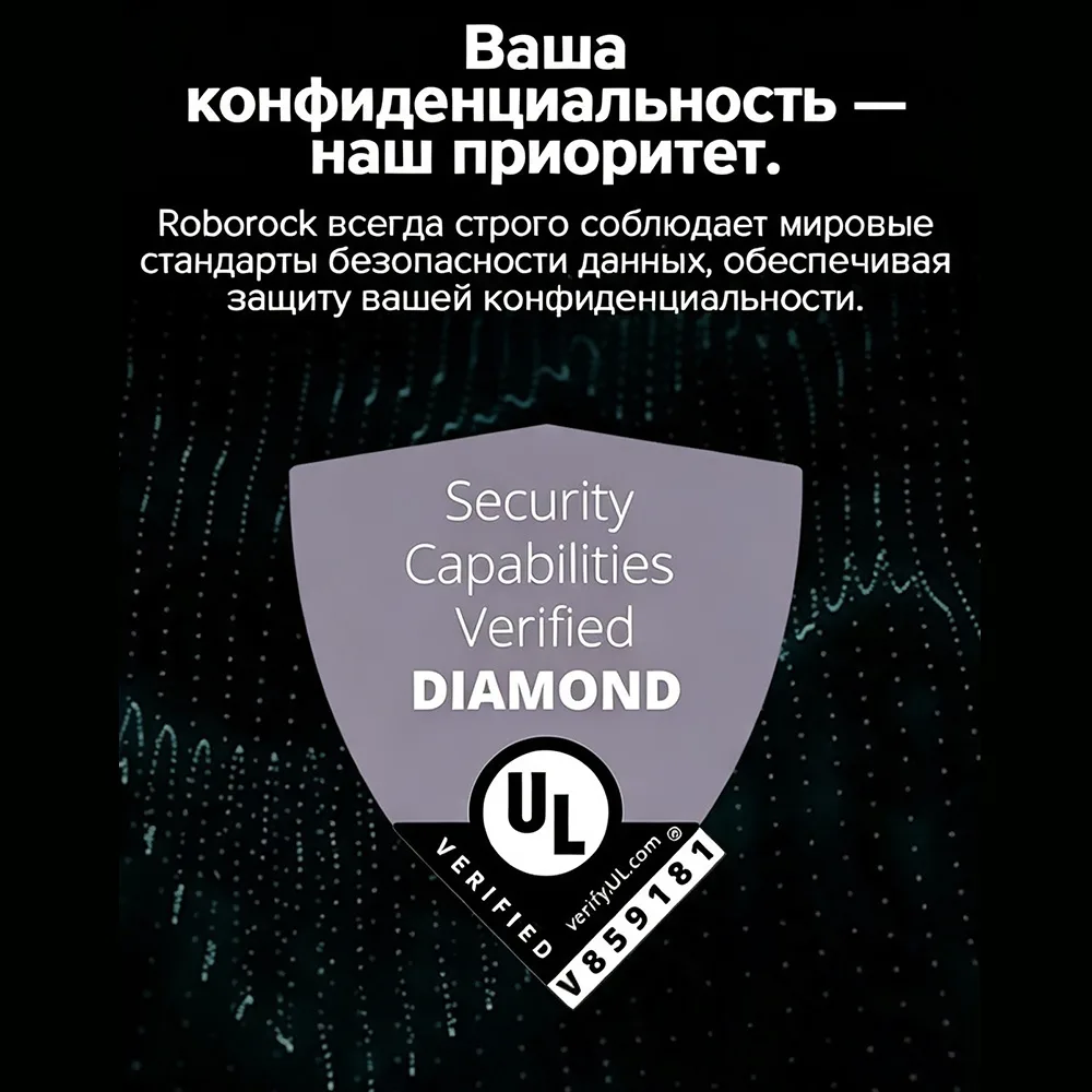 Робот-пылесос Roborock Q Revo 2 Pro Белый