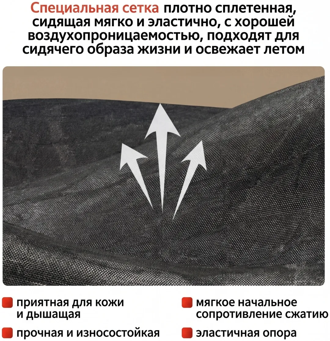 Компьютерное кресло SIHOO M57B-N104 Черный