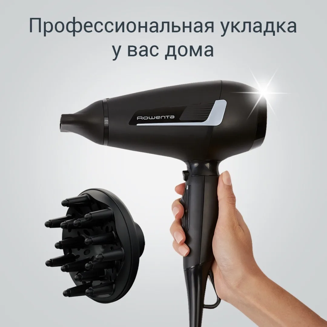 Фен Rowenta CV8820F0 Черный