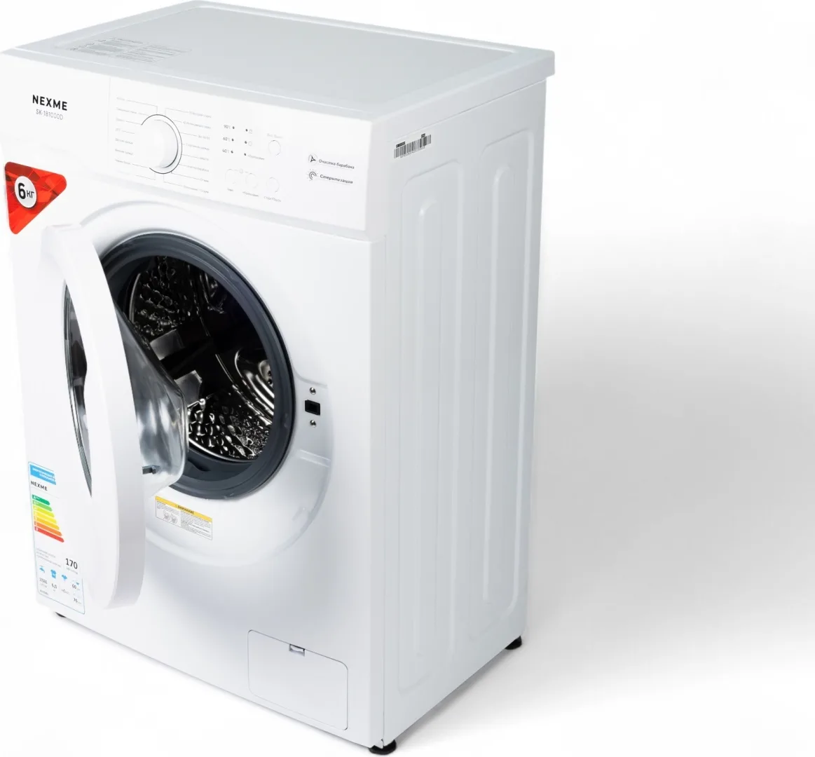 Стиральная машина NEXME SK-181000D Белый