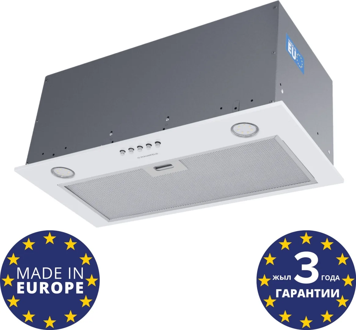 Вытяжка Maunfeld Crosby Power 60 Белый