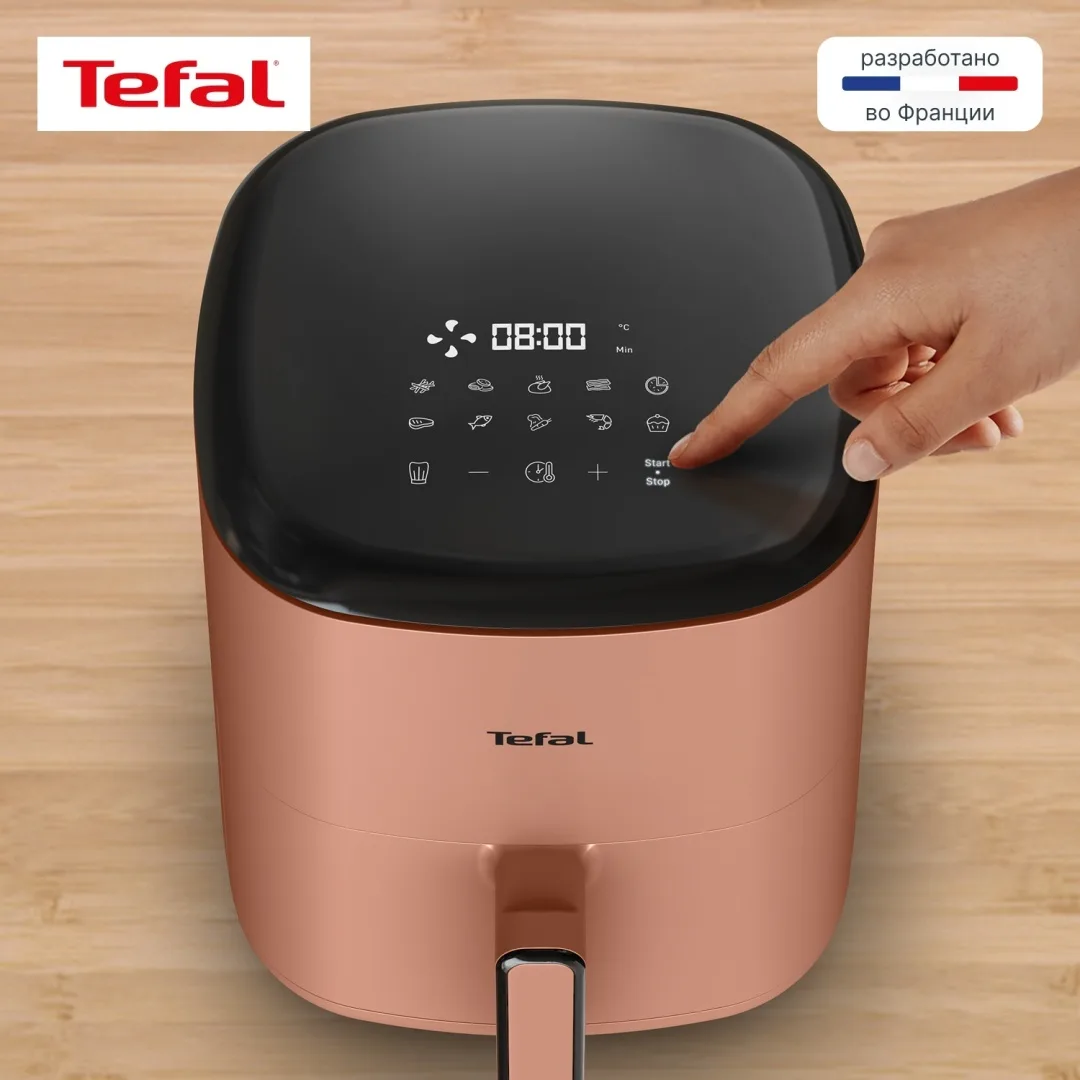 Аэрогриль TEFAL EY245TE0