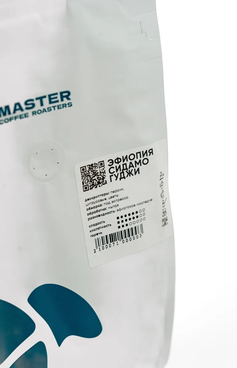 Кофе зерновой Master Coffee Эфиопия Сидамо Гуджи