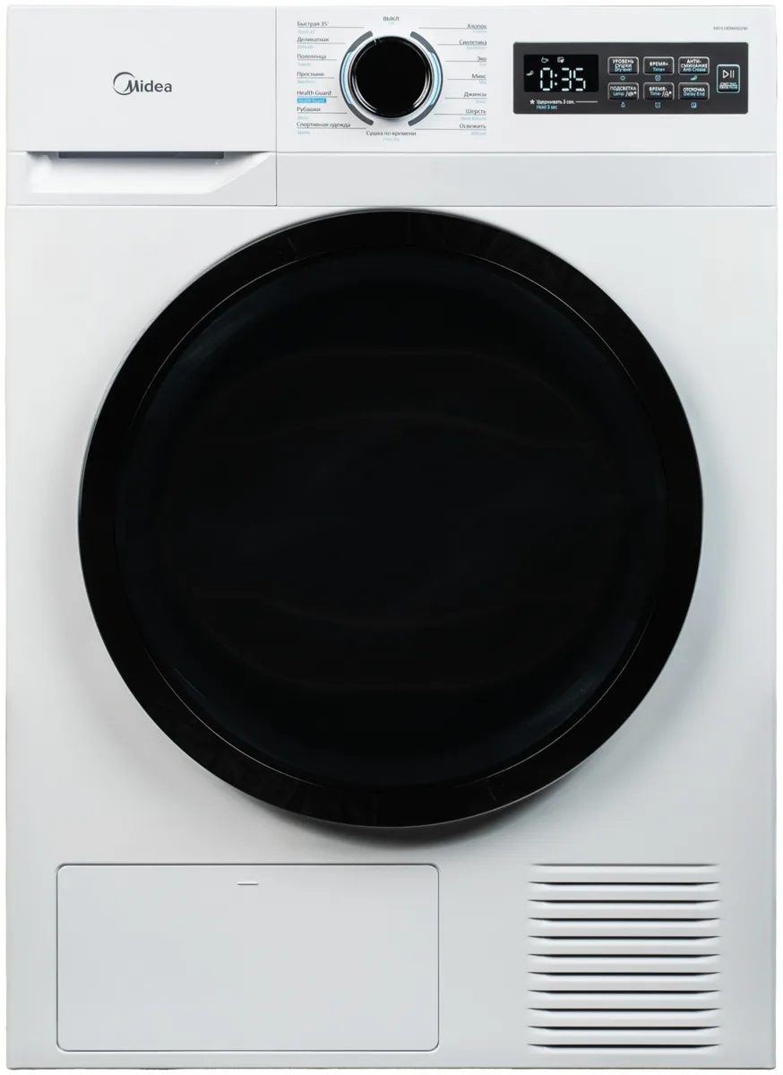 Сушильная машина Midea MD1180BH60/W белый