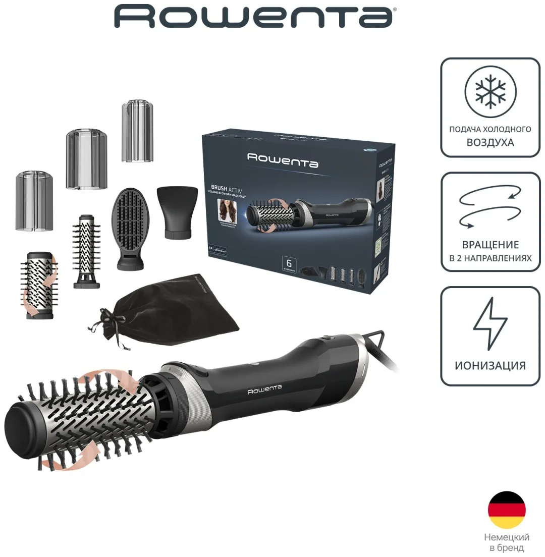 Фен-щетка Rowenta UB9540F0 Черный