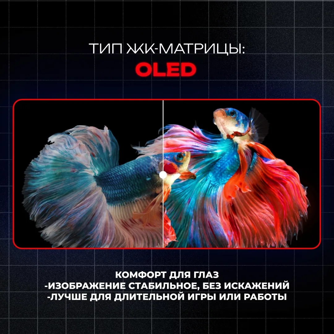 Монитор XTREON XT27T8S 27" QHD OLED (280Hz) Черный