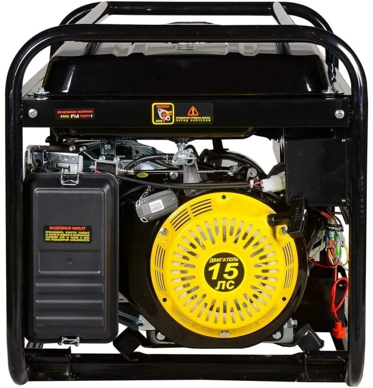 Электростанция бензиновая Huter, DY8000LXA , 6.5 кВт 1 (220 В)