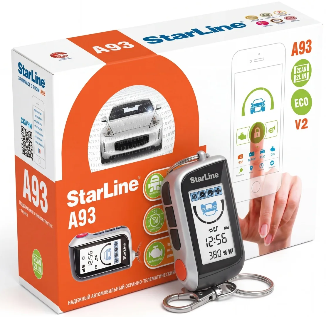 Автосигнализация StarLine A93 v2 2CAN-2LIN ECO