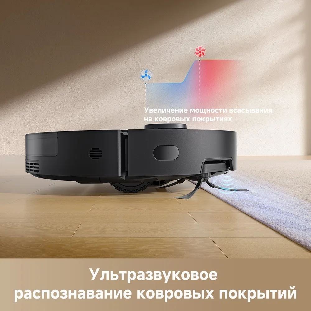 Робот-пылесос Dreame D20 Pro Черный
