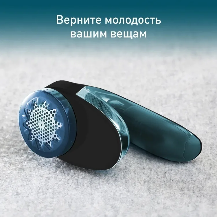 Машинка для удаления катышек Tefal JB1011E0