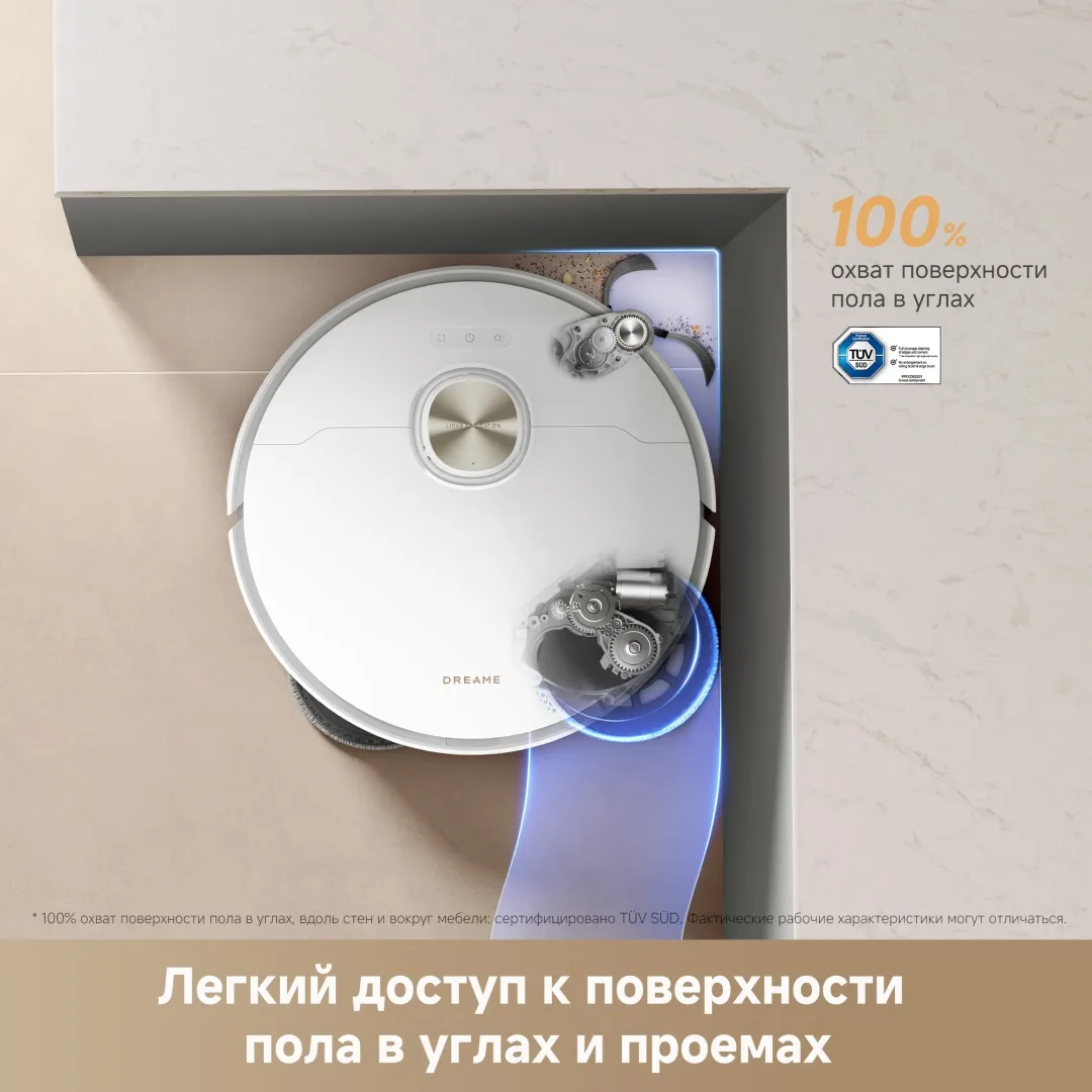Робот-пылесос Dreame L50s Pro Ultra Белый