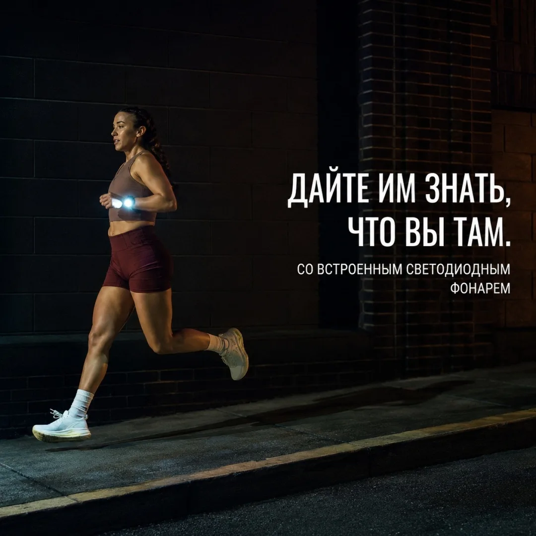 Смарт-часы Garmin Forerunner 970 47 мм черный (02969-10)
