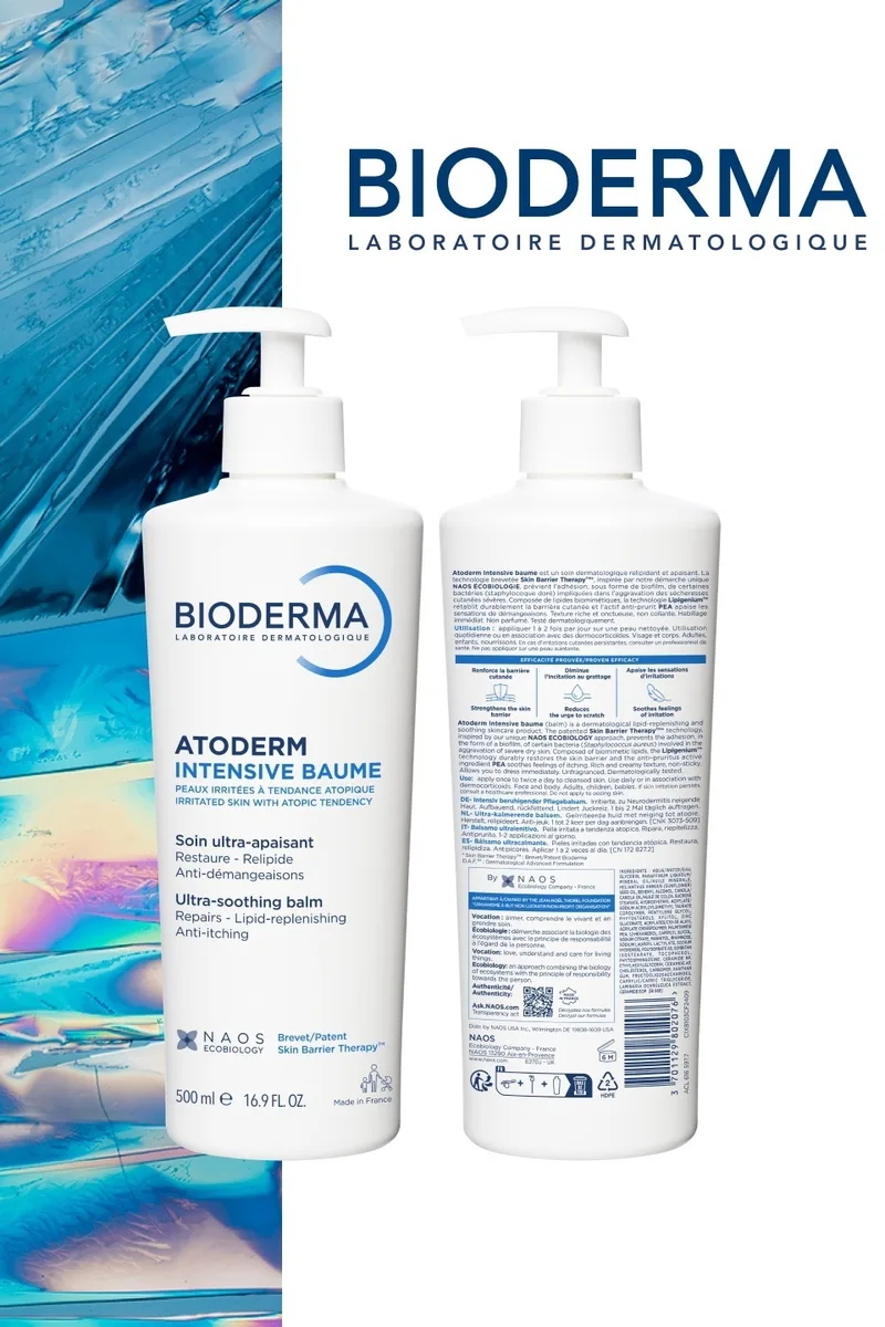 Крем для лица Bioderma Atoderm 500мл (2076)