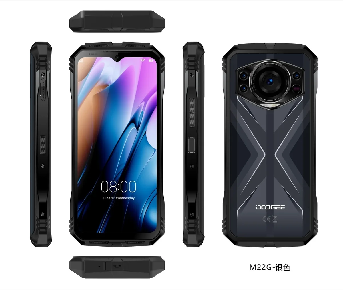 Смартфон DOOGEE S118 8/512GB Silver