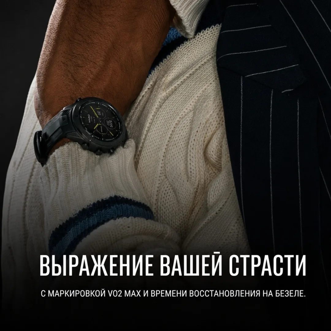 Смарт-часы Garmin Fenix Garmin MARQ Athlete Gen 2 Carbon (02722-11)