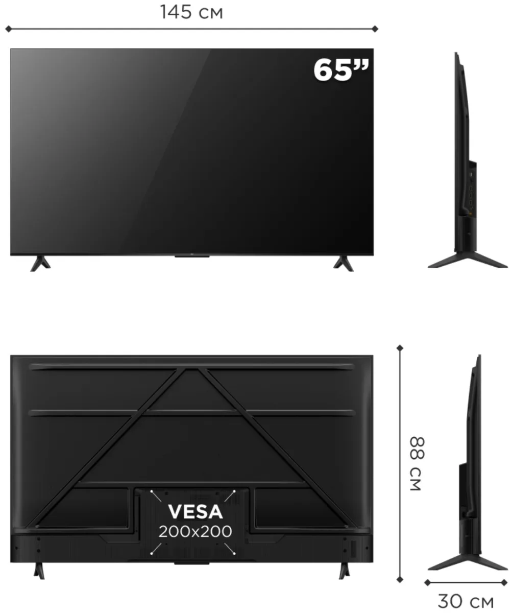 Телевизор TCL 65V6C
