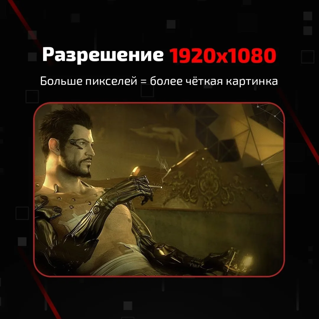 Монитор XTREON XT2758VH-V2 27" (240Hz) Черный