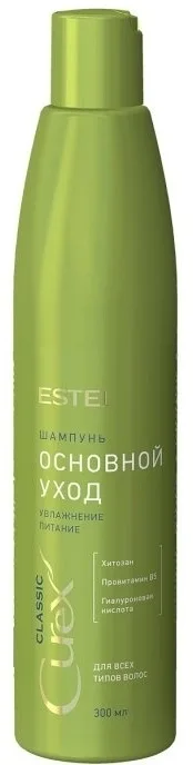 Шампунь ESTEL CUREX Основной уход 300 мл (3980)