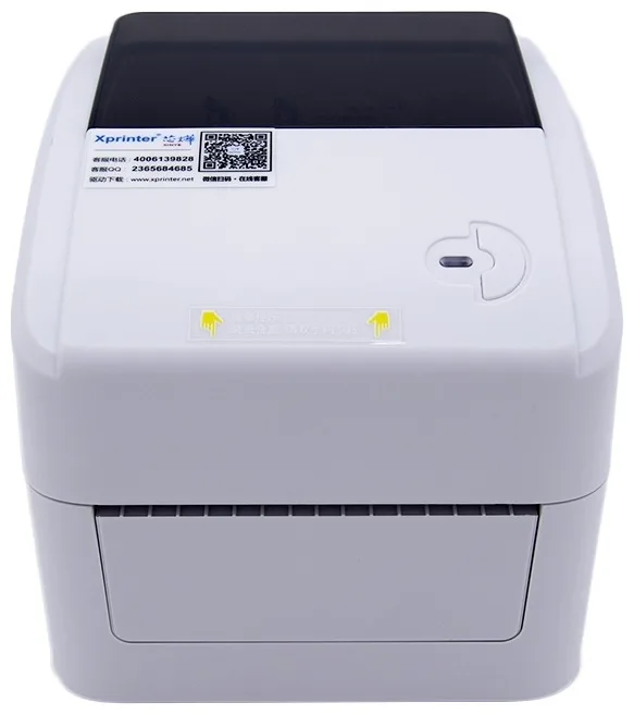 Принтер Xprinter XP-420B Белый