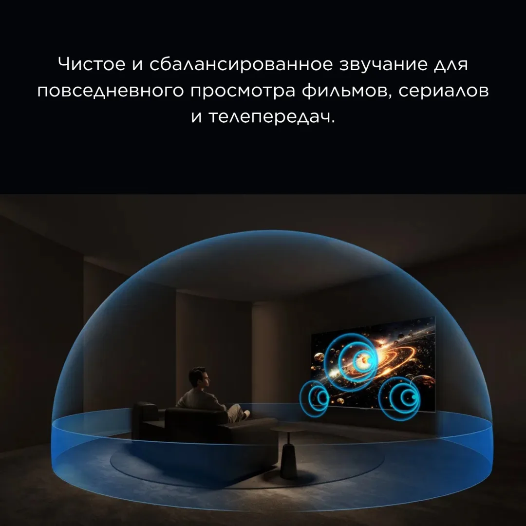 Телевизор TCL 55P8L