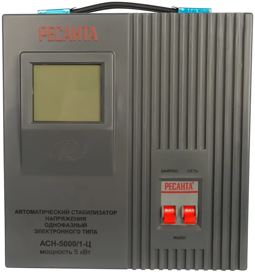 Стабилизатор Ресанта АСН- 5000/1-Ц