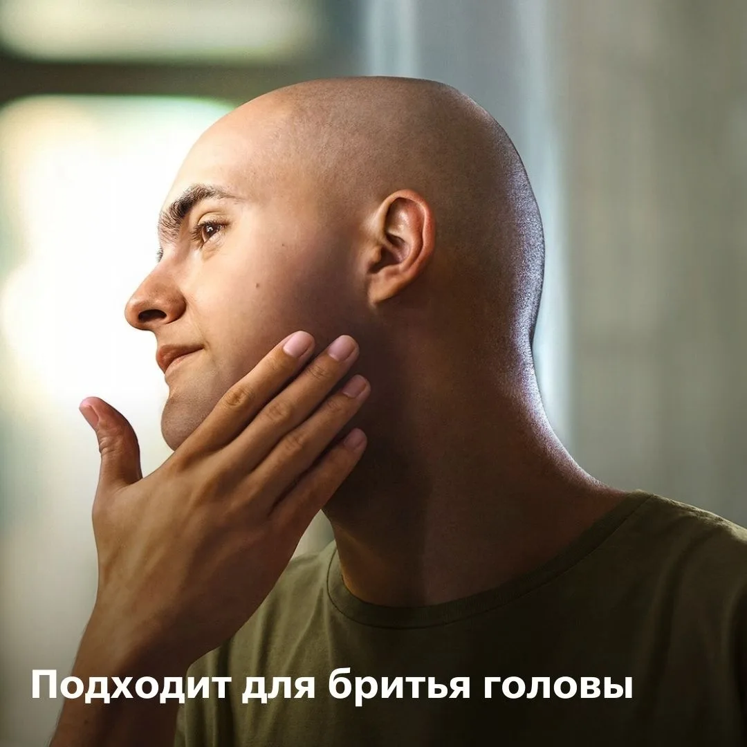 Электробритва Philips X3001/00 3000X Черный