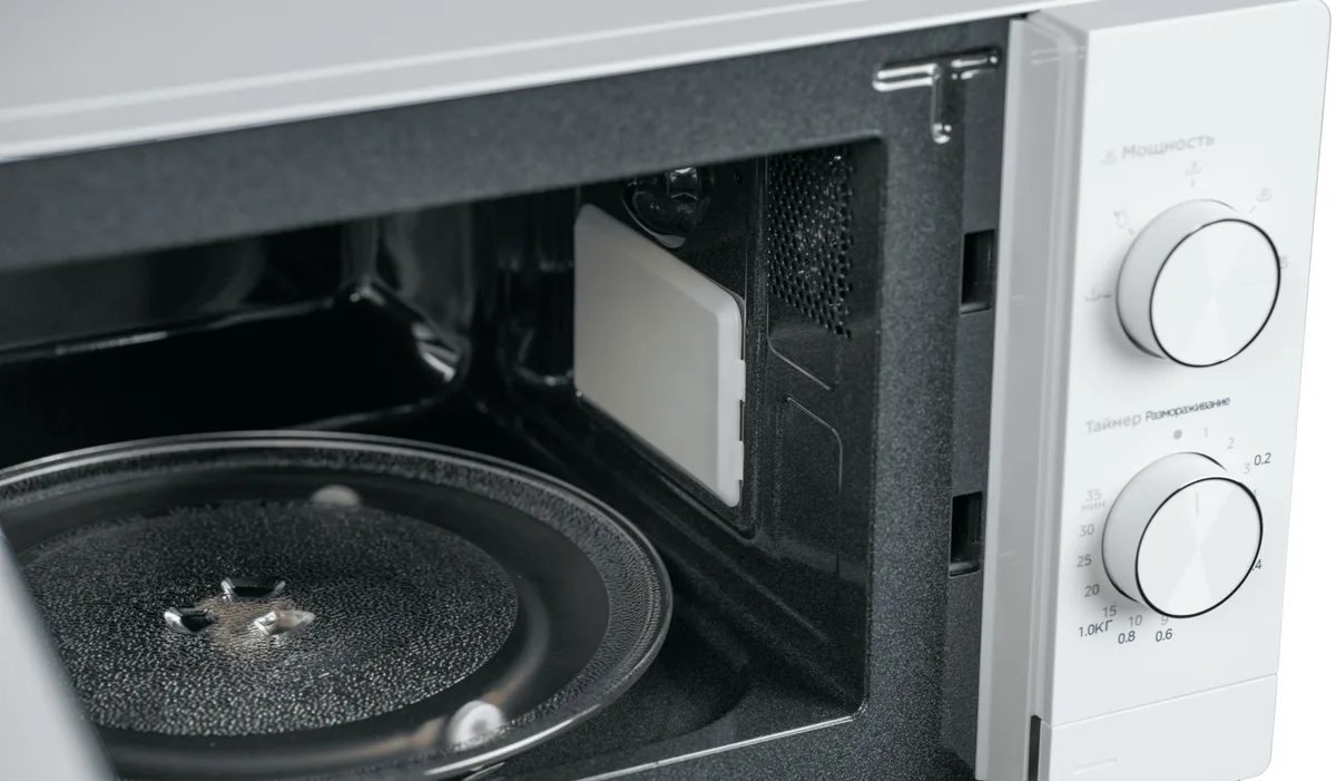 Микроволновая печь Midea MM720C2VR-W