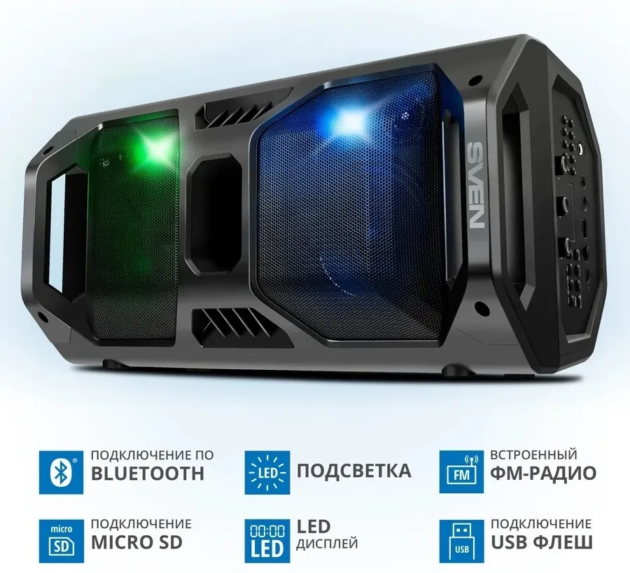Колонка портативная SVEN PS-600 черный