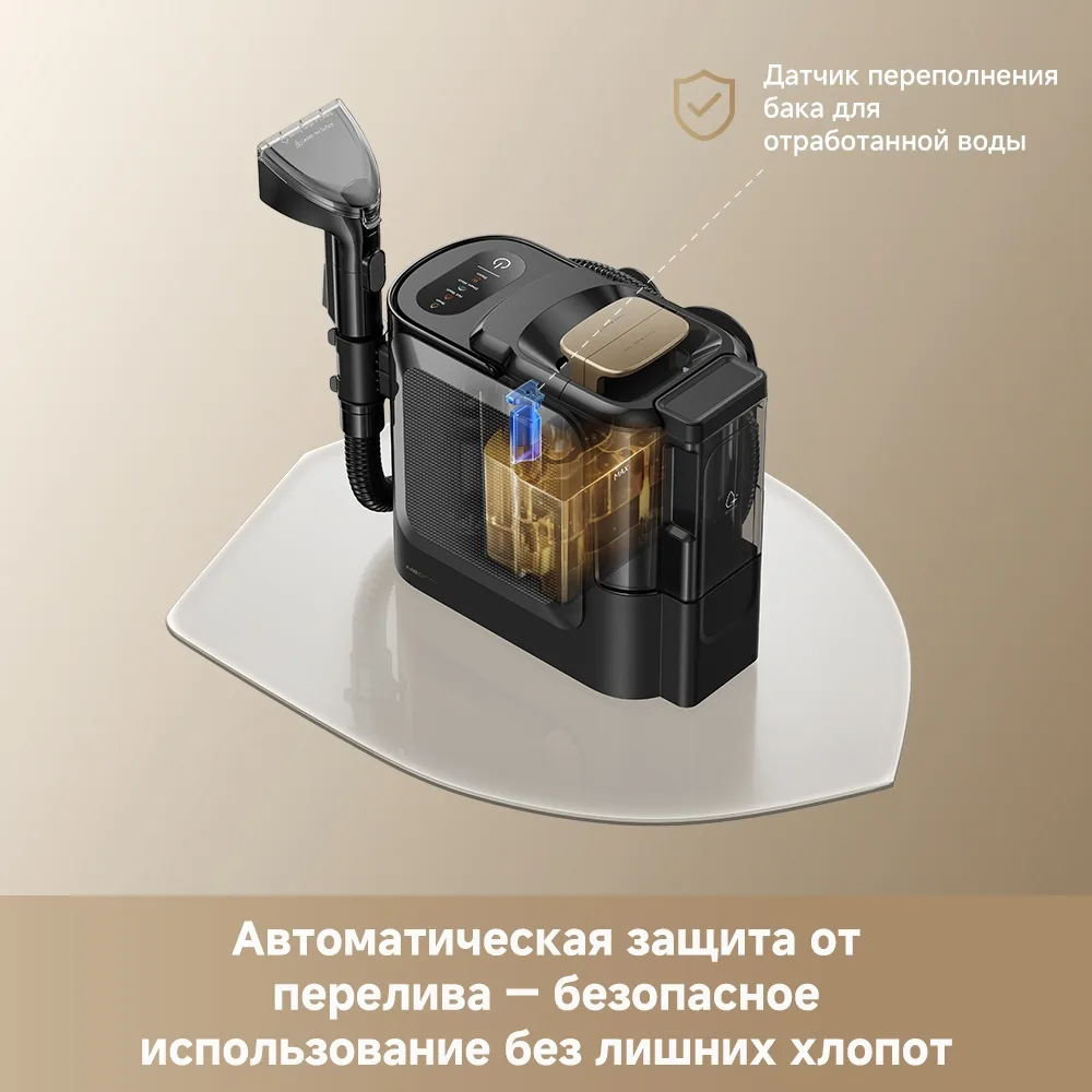 Пылесос Dreame N20 Steam Черный