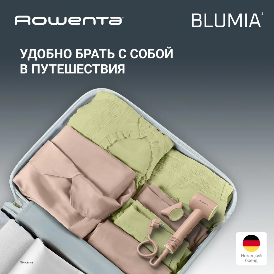 Фен Rowenta HY5N11E0 Розовый