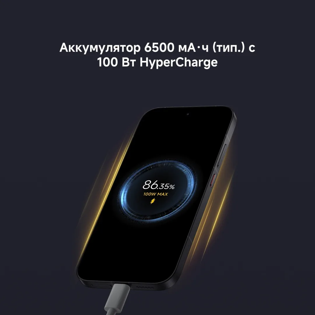 Смартфон Poco X8 Pro 12/512GB White