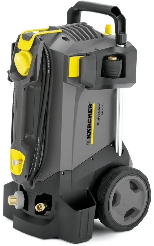 Мойка высокого давления Karcher HD 5/15 C