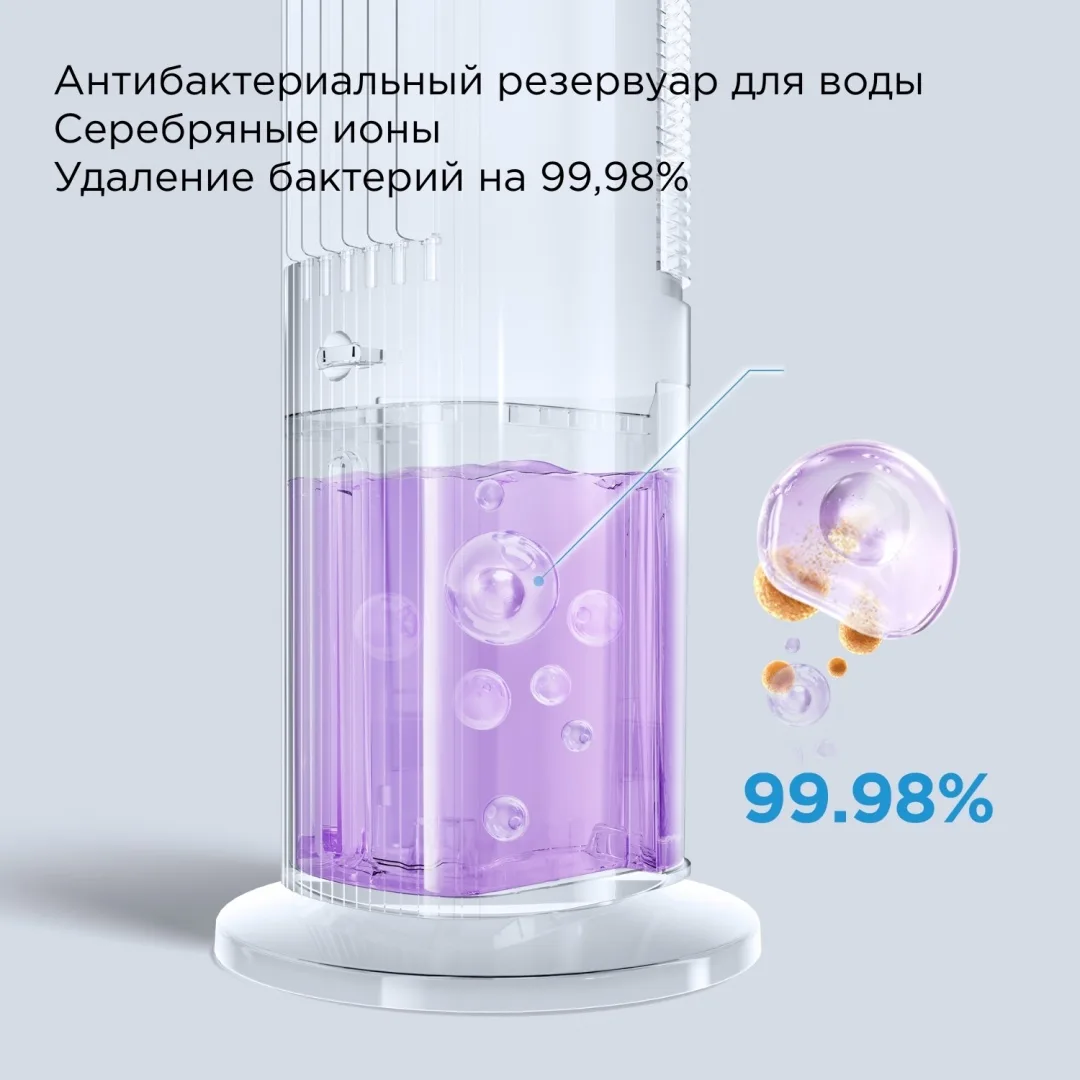 Воздухоохладитель Midea AC100-25JR черный