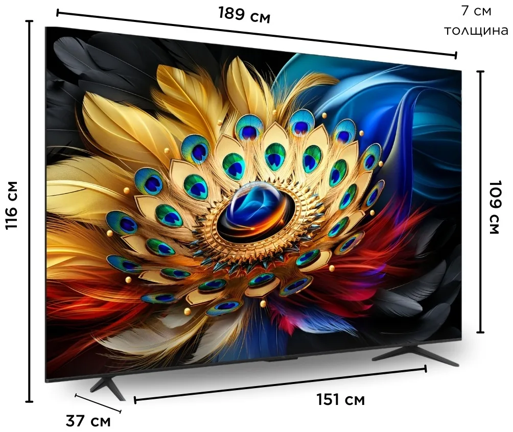 Телевизор TCL 85C655