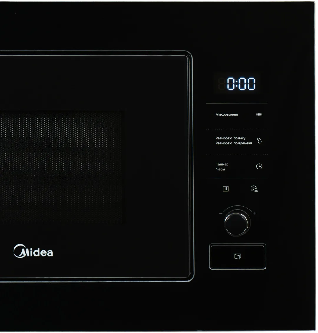 Микроволновая печь Midea MMWB203TB-GB
