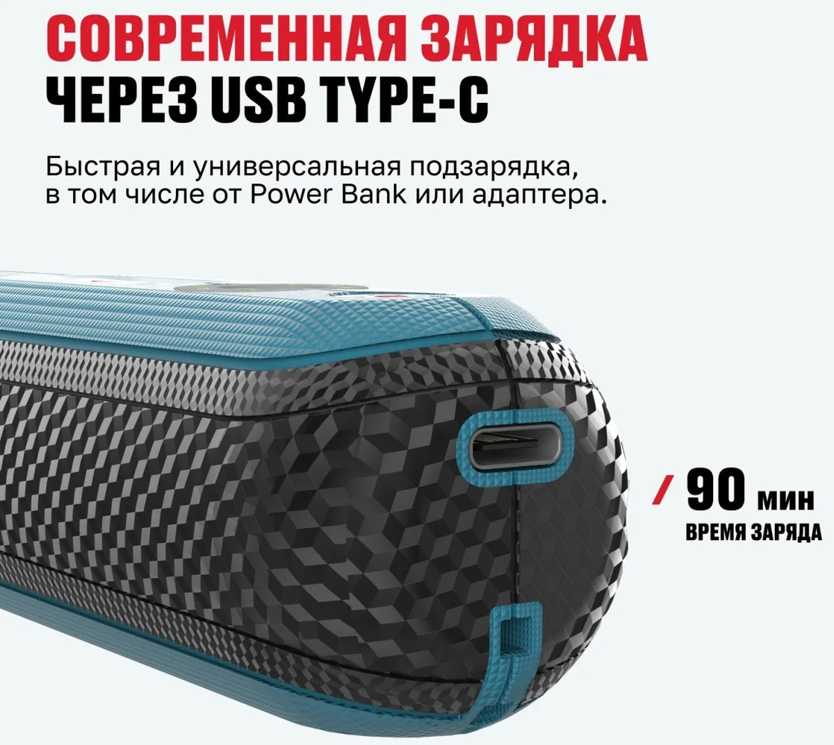 Отвертка прямая аккумуляторная ALTECO CSD 4V T