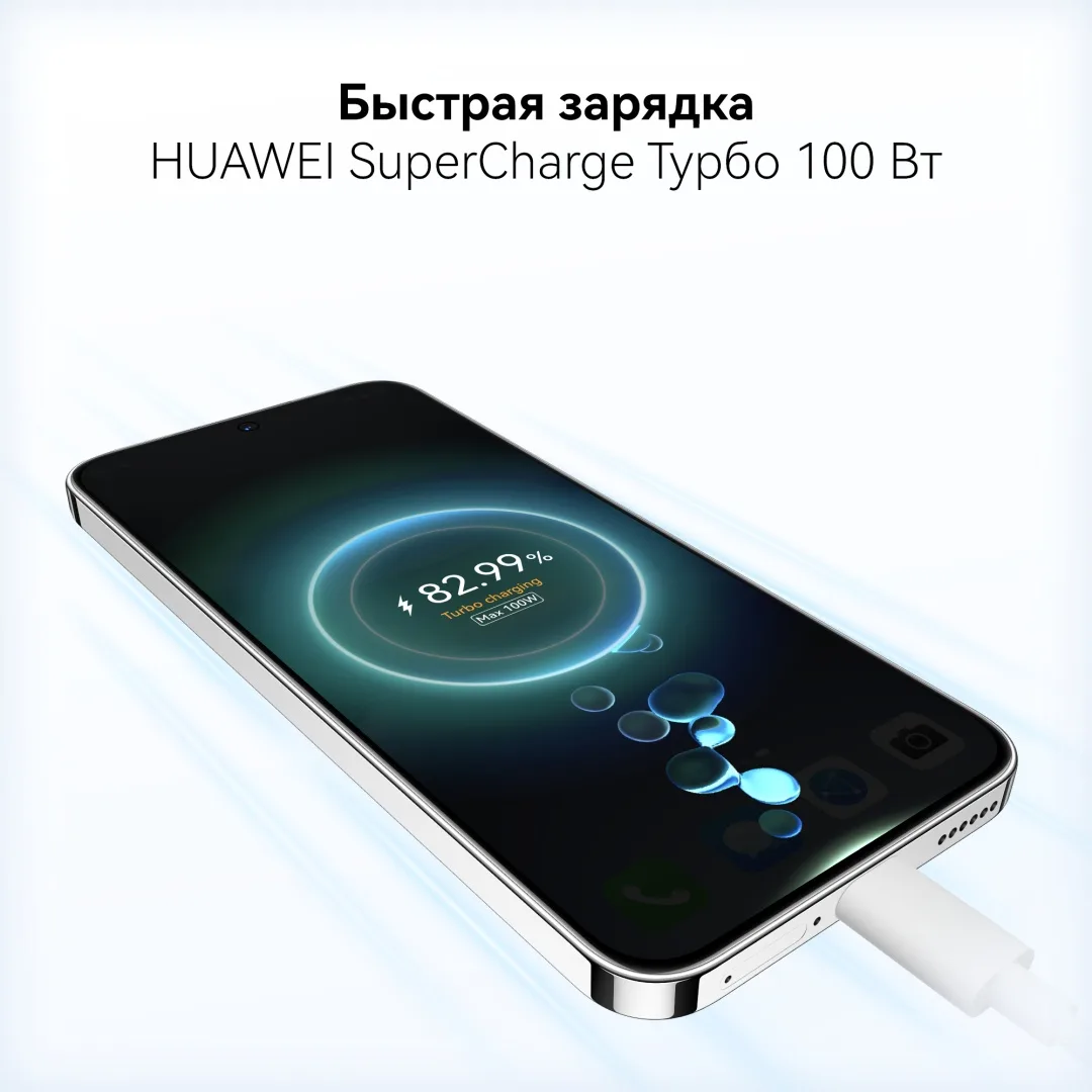 Смартфон Huawei Nova 14 TLR-LX9 12/512GB Черный