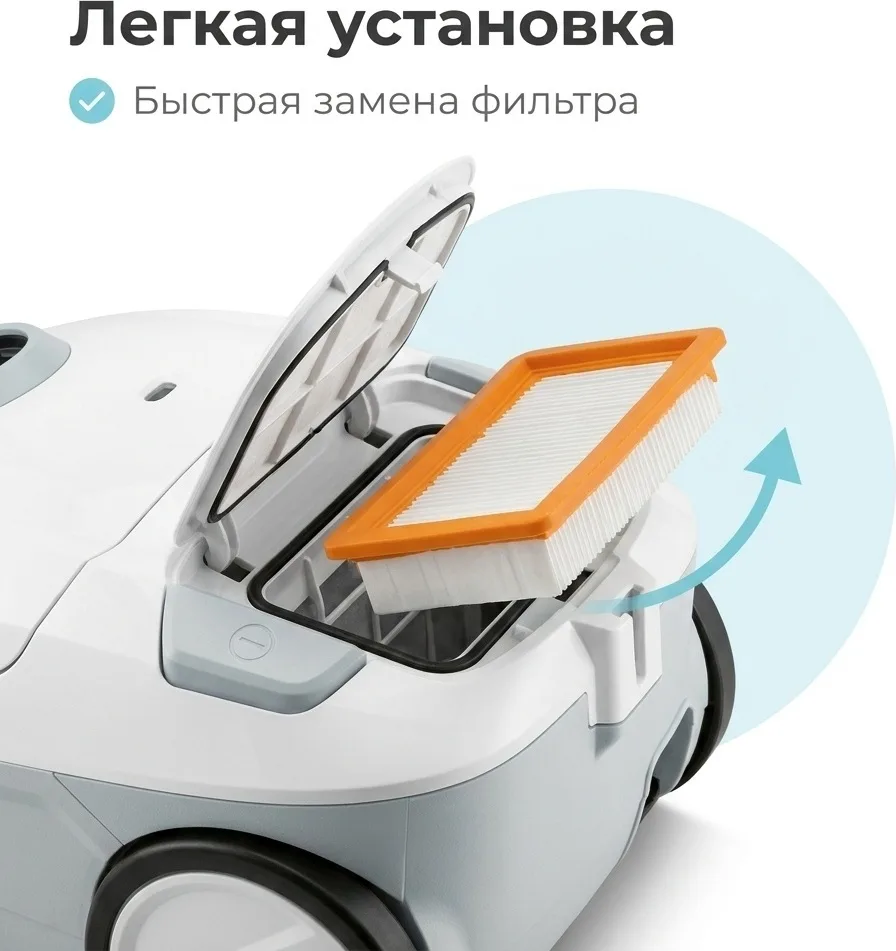 Фильтр плоский Karcher DS 5500/5600