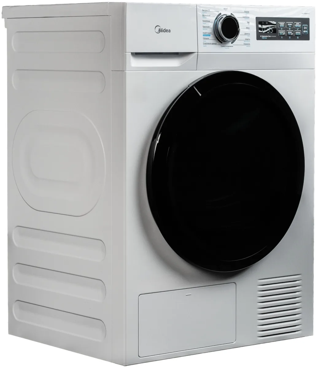 Сушильная машина Midea MD1180BH60/W белый