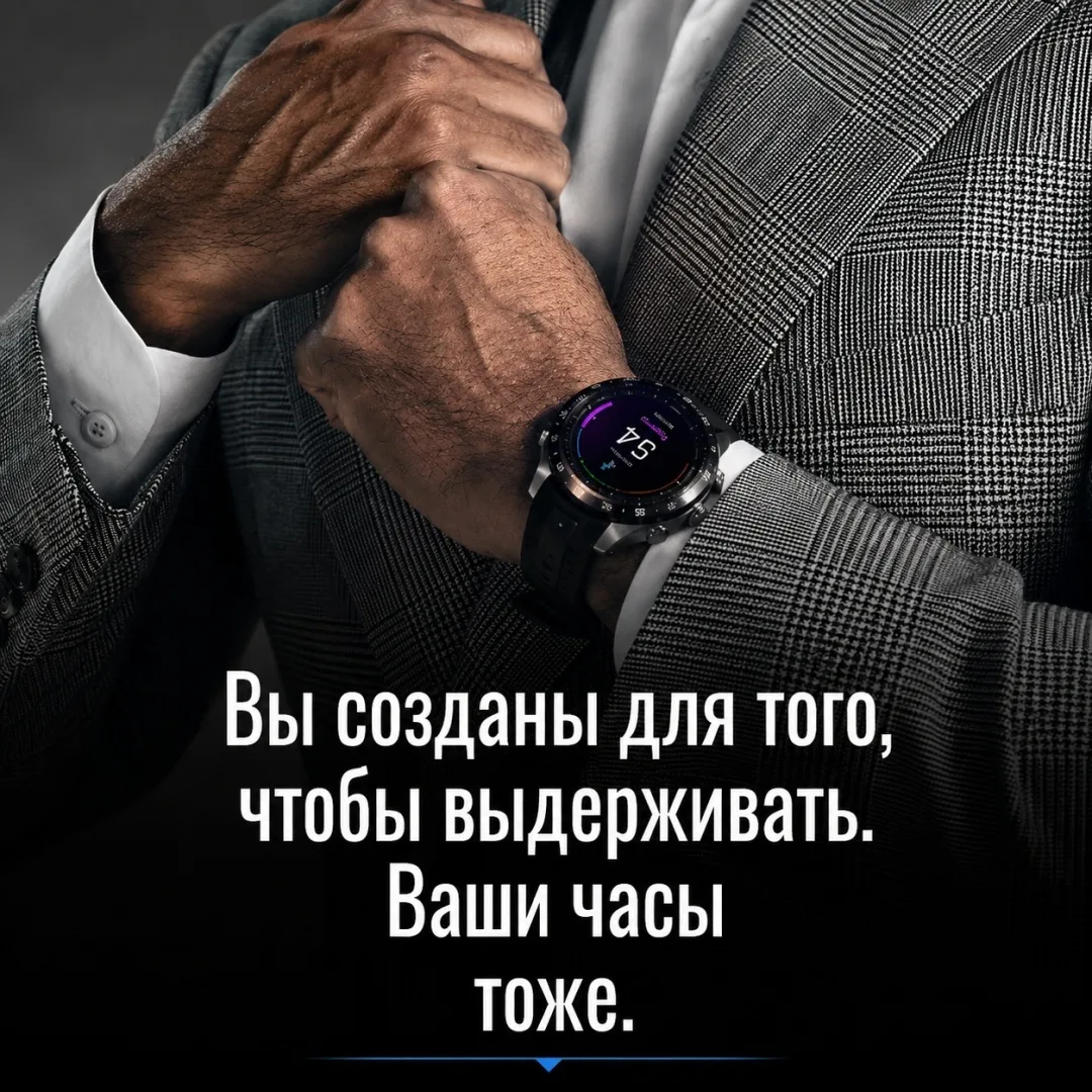 Смарт-часы Garmin Fenix Garmin MARQ Athlete Gen 2 серебристый-черный (02648-41)
